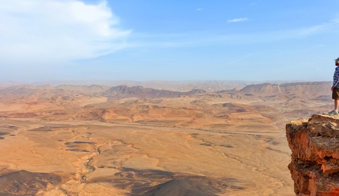 5 דברים שכדאי לדעת לפני שתבקרו בישראל