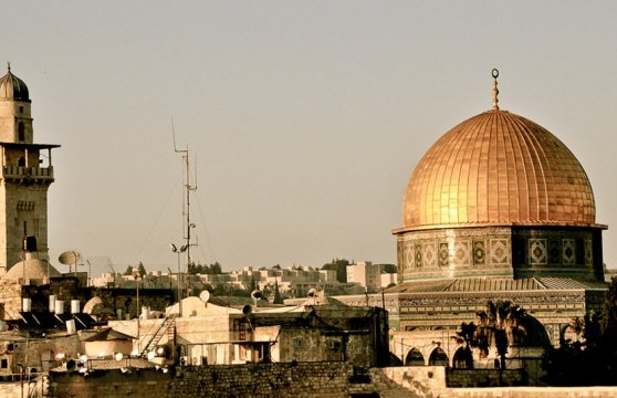 ירושלים הנצחית